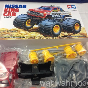 Tamiya 17008 1/32 Wild Mini 4WD Kit Bullhead Junior Jr Pick Up Truck 