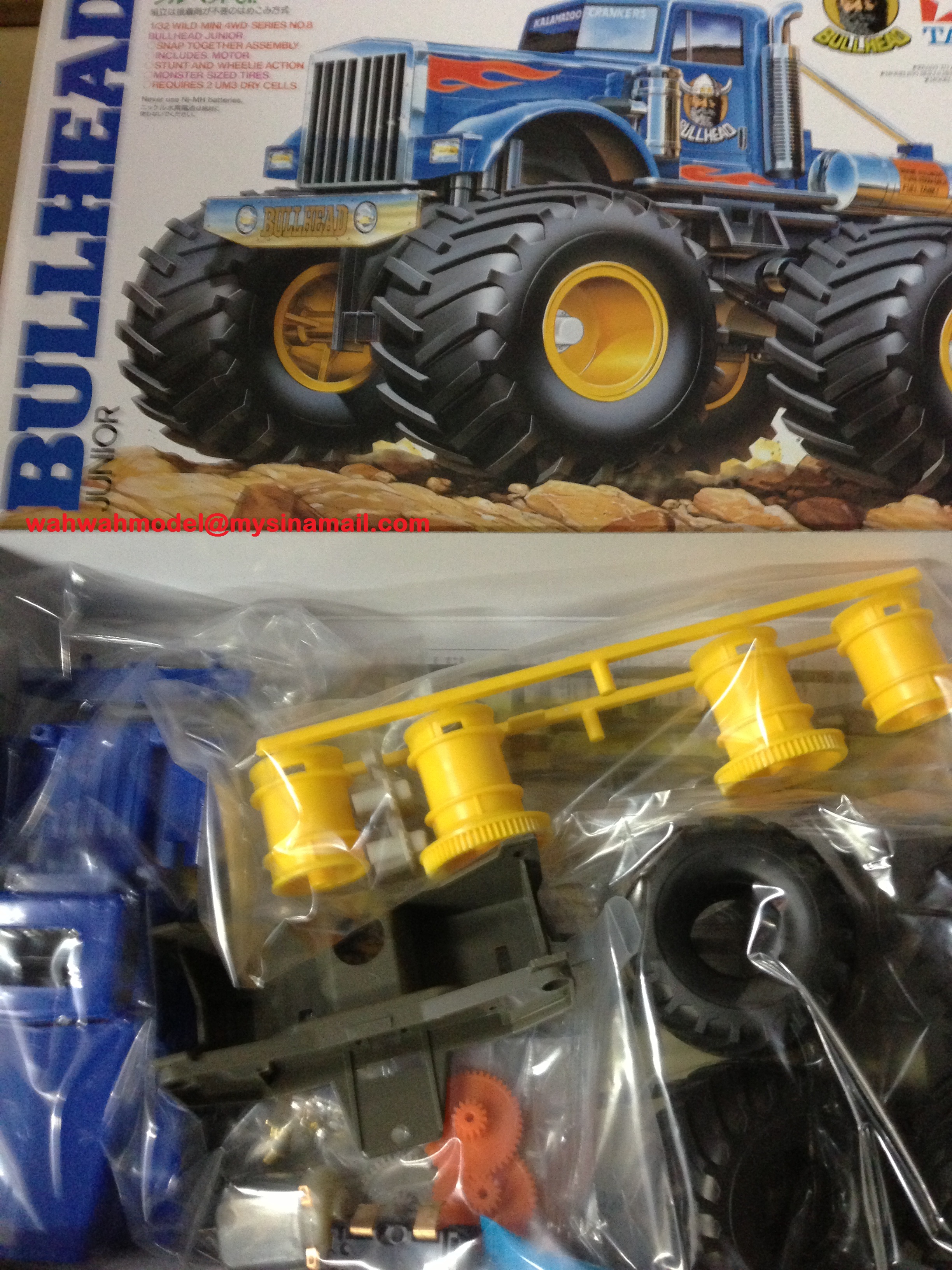 tamiya 4wd truck