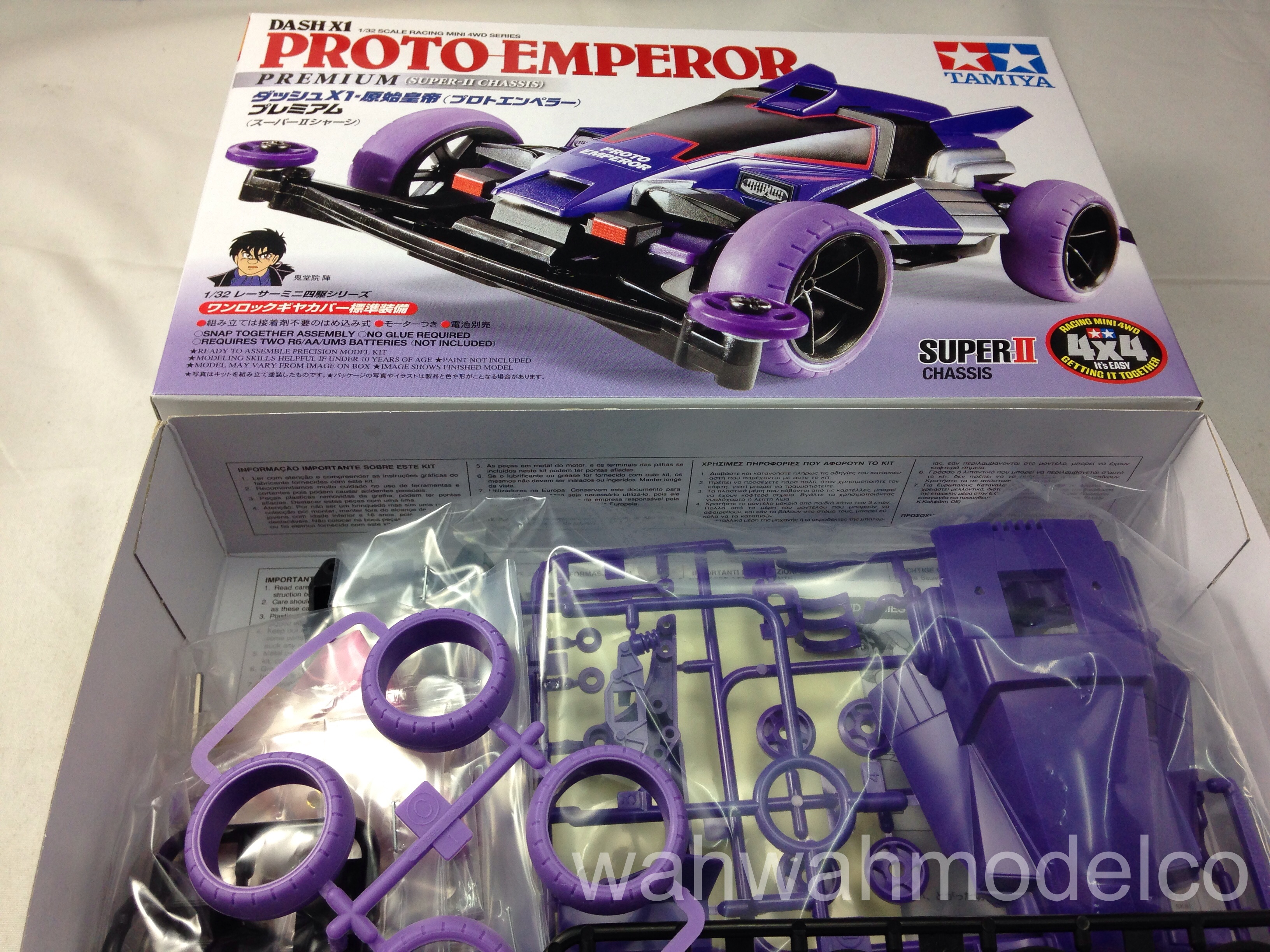 TAMIYA DASH1 EMPEROR 1/32 ミニ四駆 タミヤ 1/32 レーサーミニ四駆シリーズ ダッシュ1号・皇帝