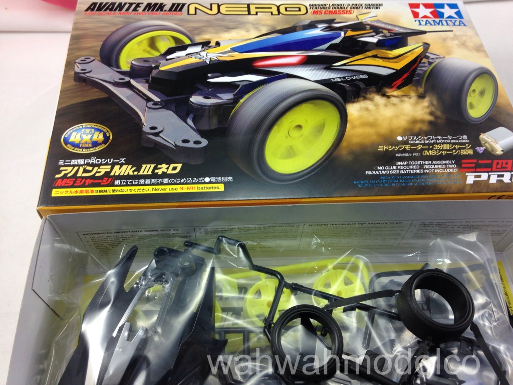 Tamiya 18627 1/32 JR Avante