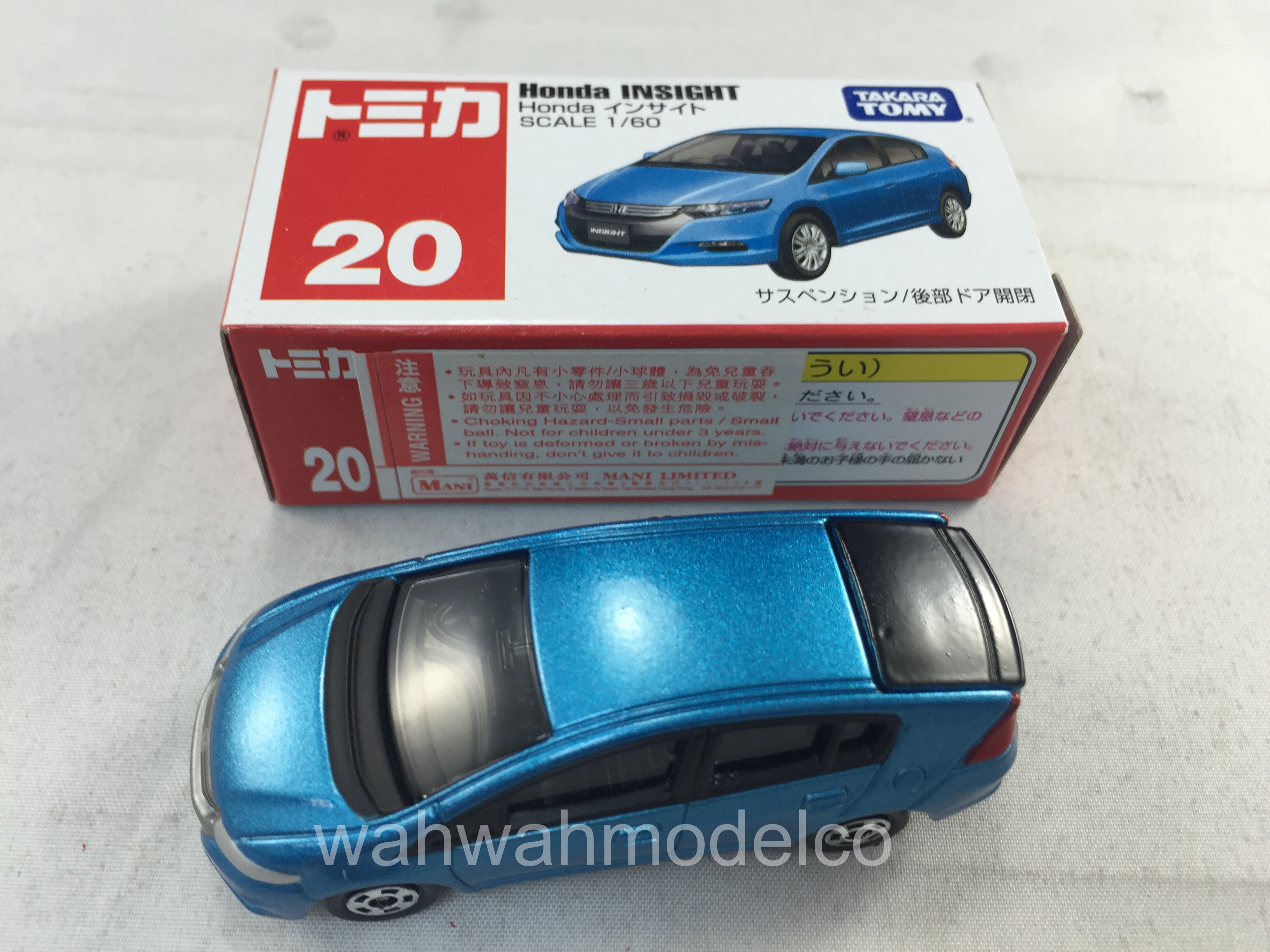 Tomica on sale honda insight