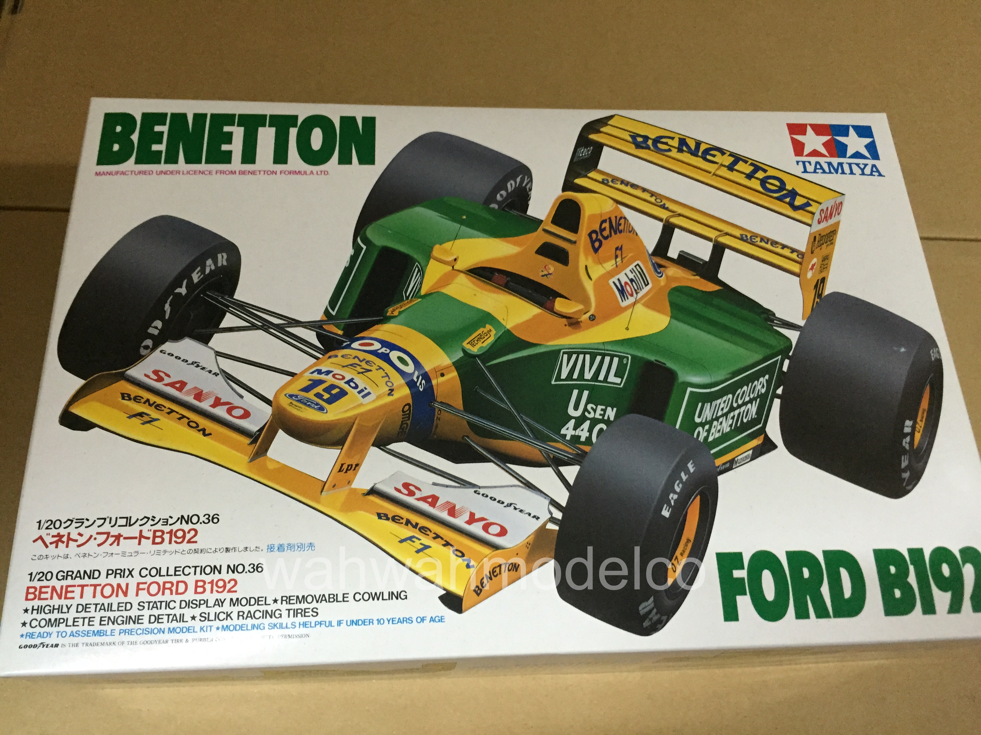 TAMIYA 1/20 BENETTON FORD B192 + 外品デカール Benetton B192 Decal Set (for Tamiya) | HLJ.com