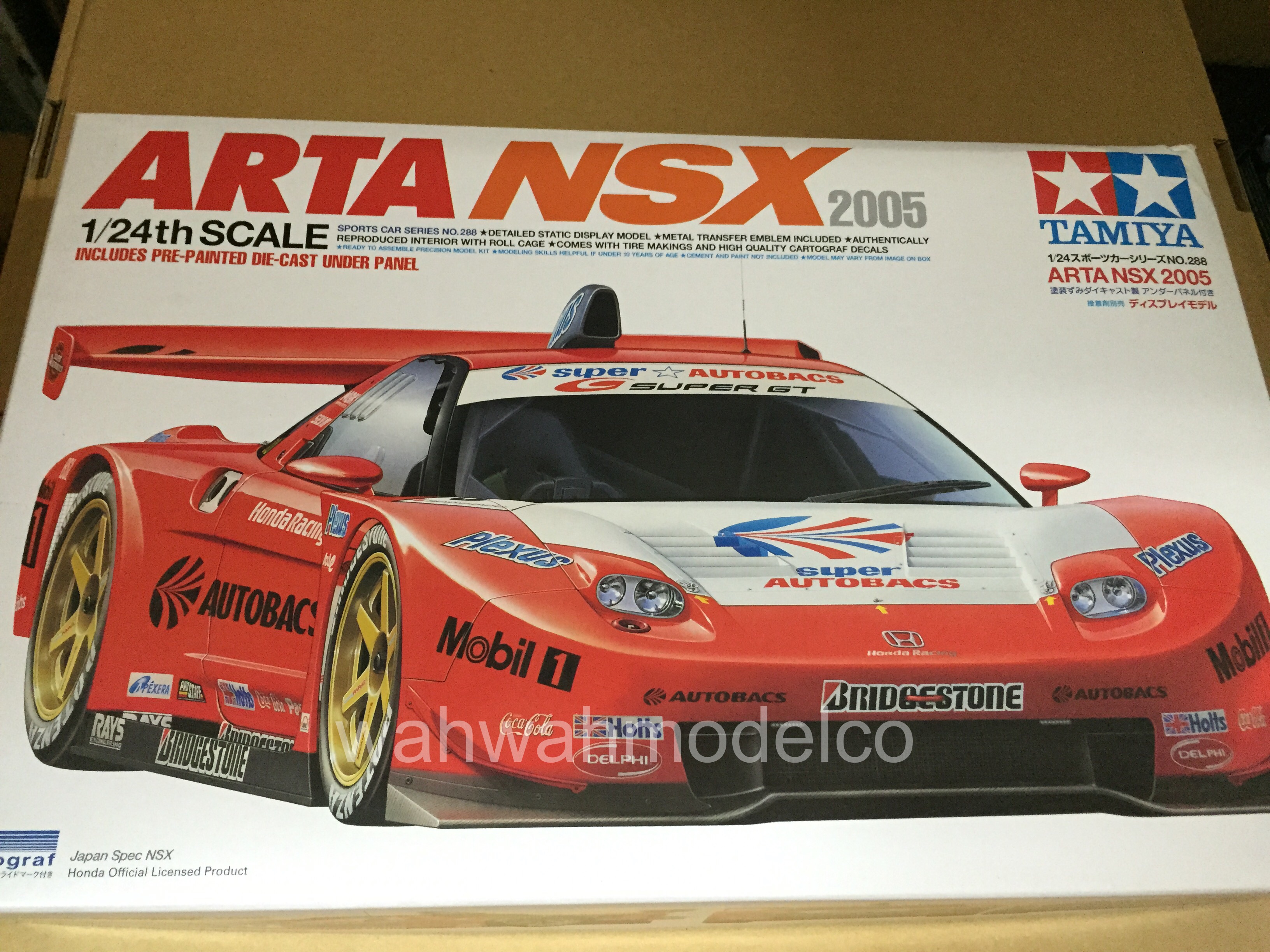 tamiya-24288-124-arta-nsx-2005/
