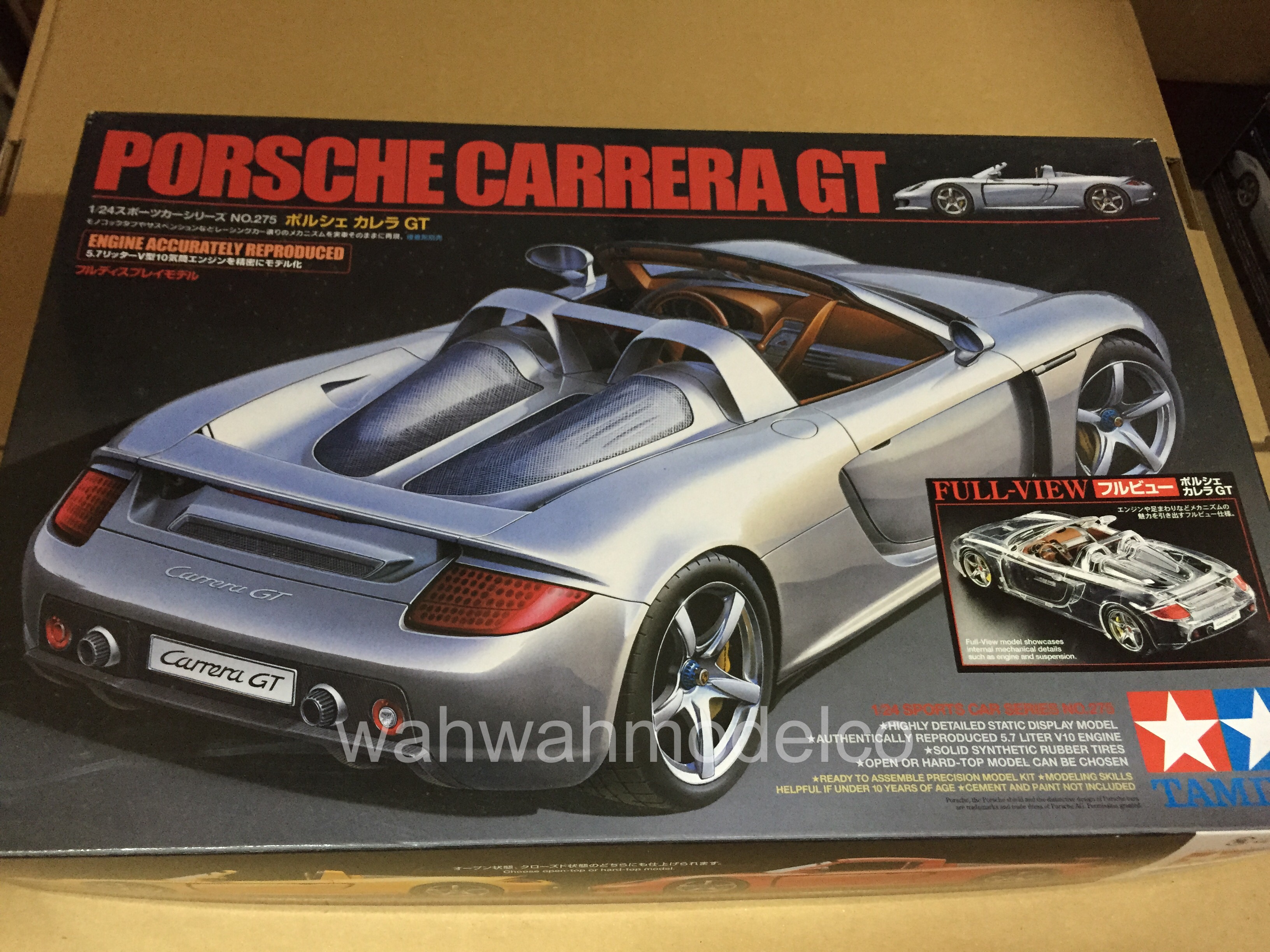 1/24ポルシェカレラGT フルビュー