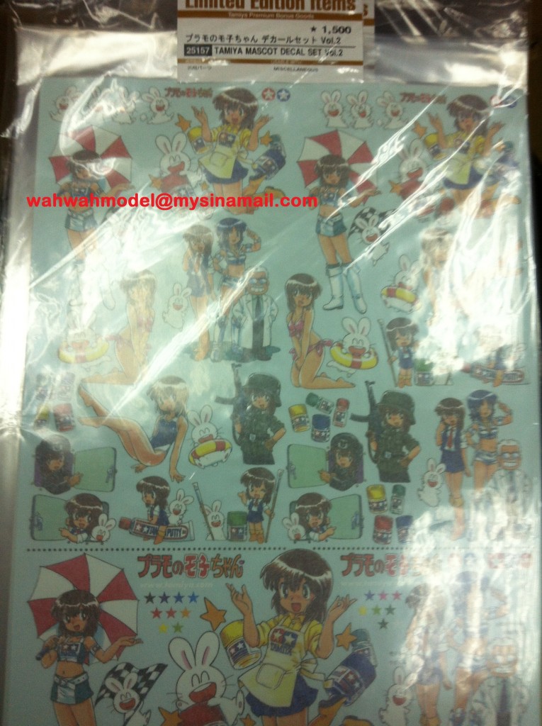 tamiya-25157-mascot-decal-vol-2-moko-chan-sticker-set/