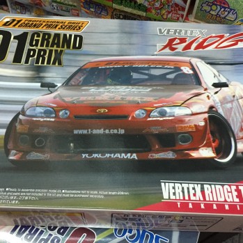 1:24 D1 Grand Prix Archives - WAH WAH MODEL SHOP