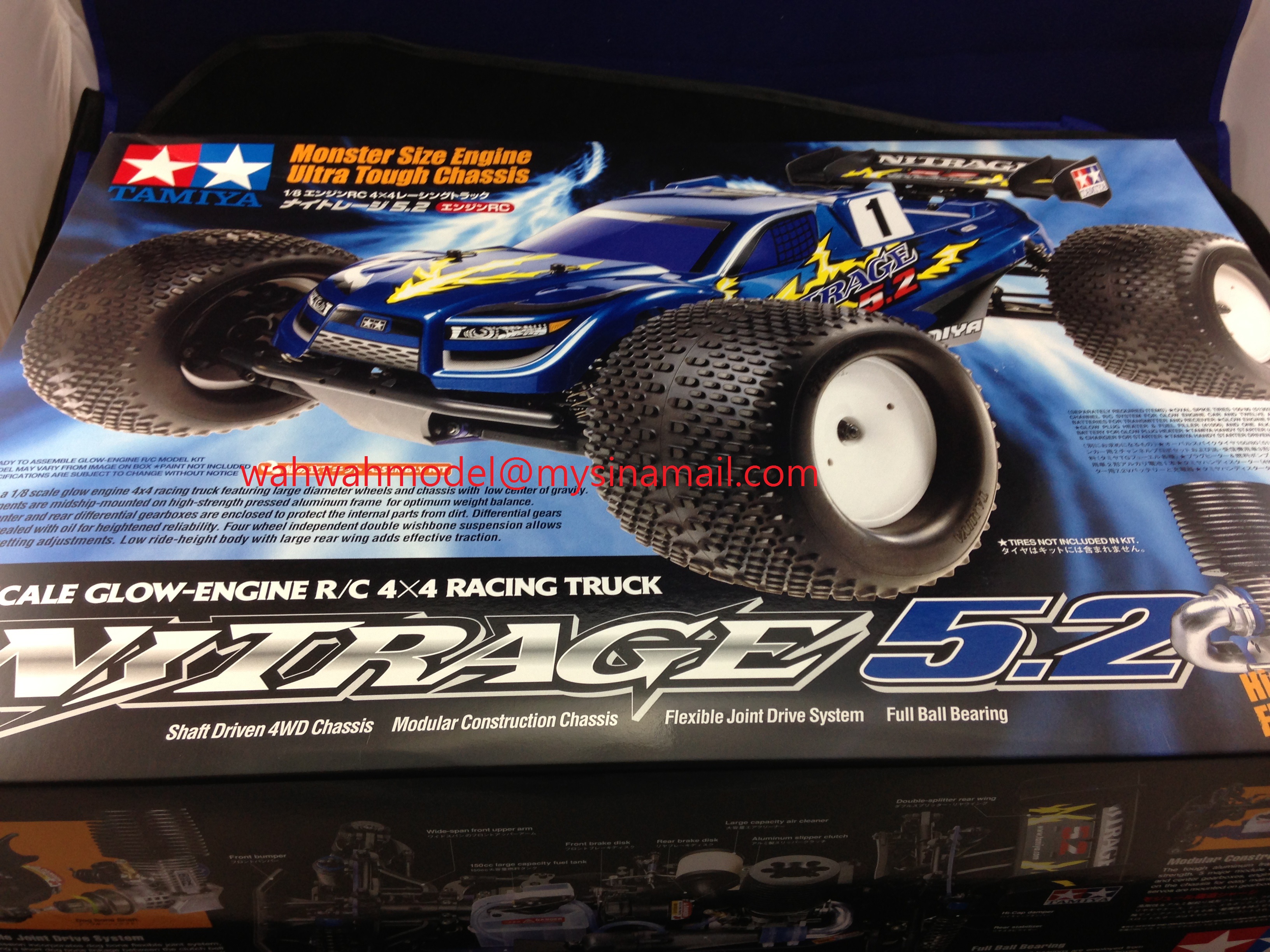 tamiya-44050-18-racing-truggy-kit-nitrage-5-2