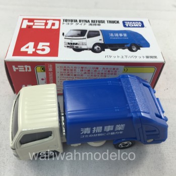 tomica