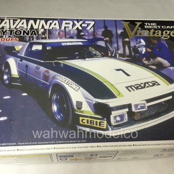 Products - 11/321 - WAH WAH MODEL SHOP