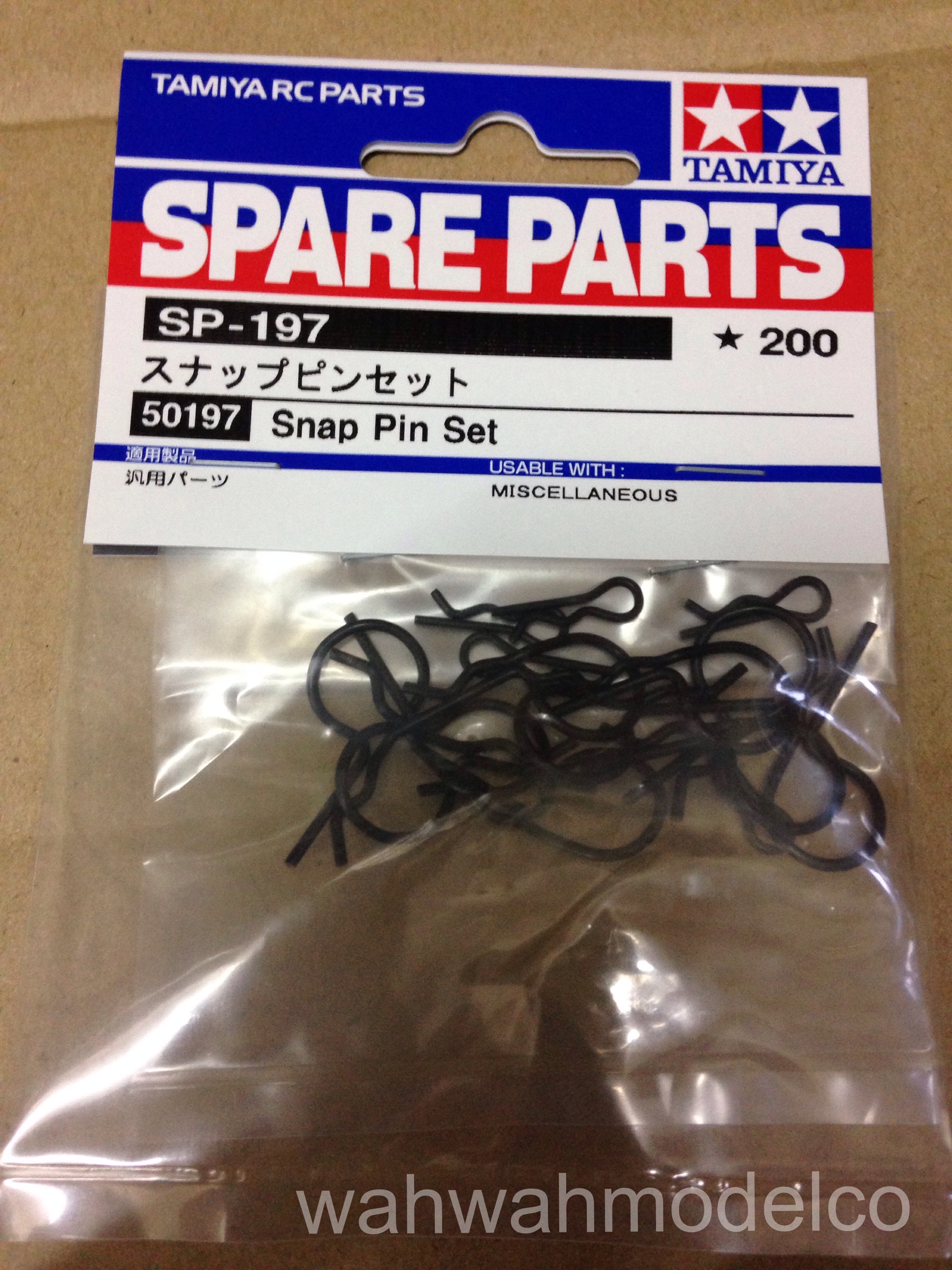 tamiya spare parts online