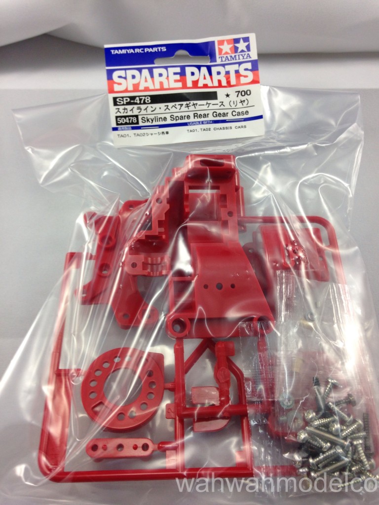 tamiya spare parts online