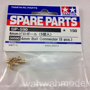 Ball Connector