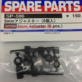 Adjuster