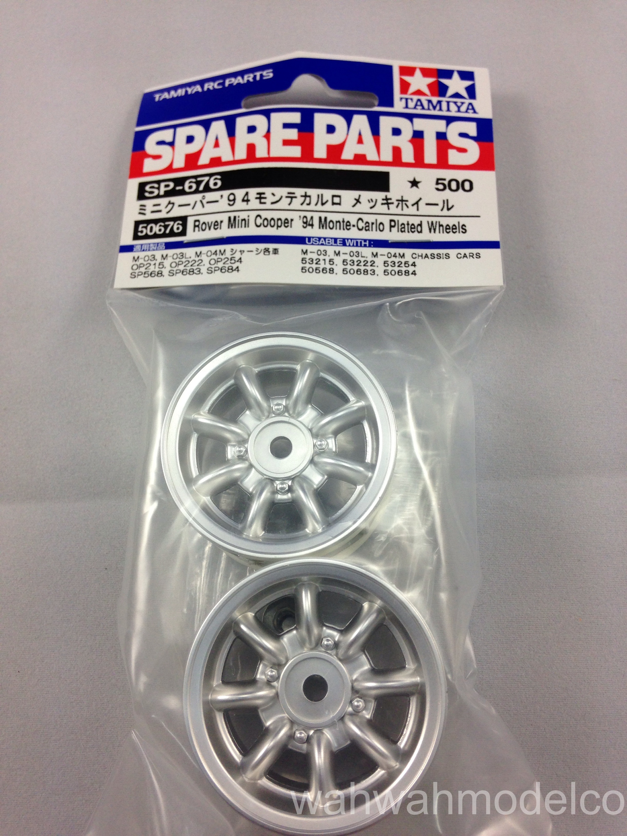tamiya mini wheels