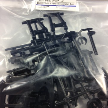 タミヤ R/C SPARE PARTS SP-1003 TT-01 B部品 cm3dmju Tamiya R/C SPARE PARTS SP-1003 TT-01 B parts | eBay