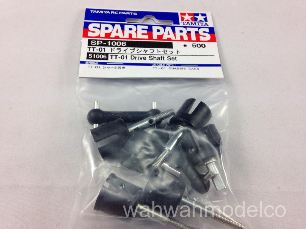 tamiya tt01 drive shaft