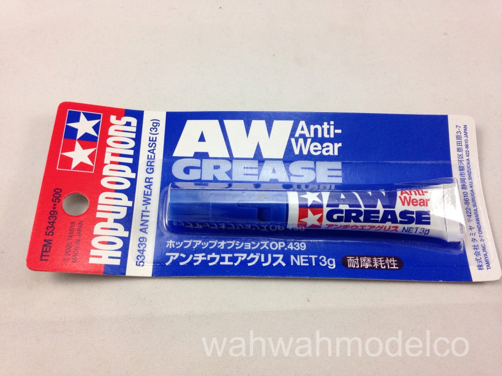 tamiya53439rcantiweargrease/