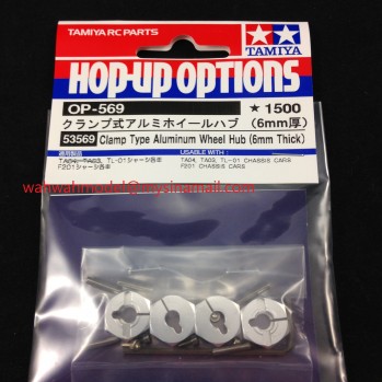 TL-01 Hop-Up Parts