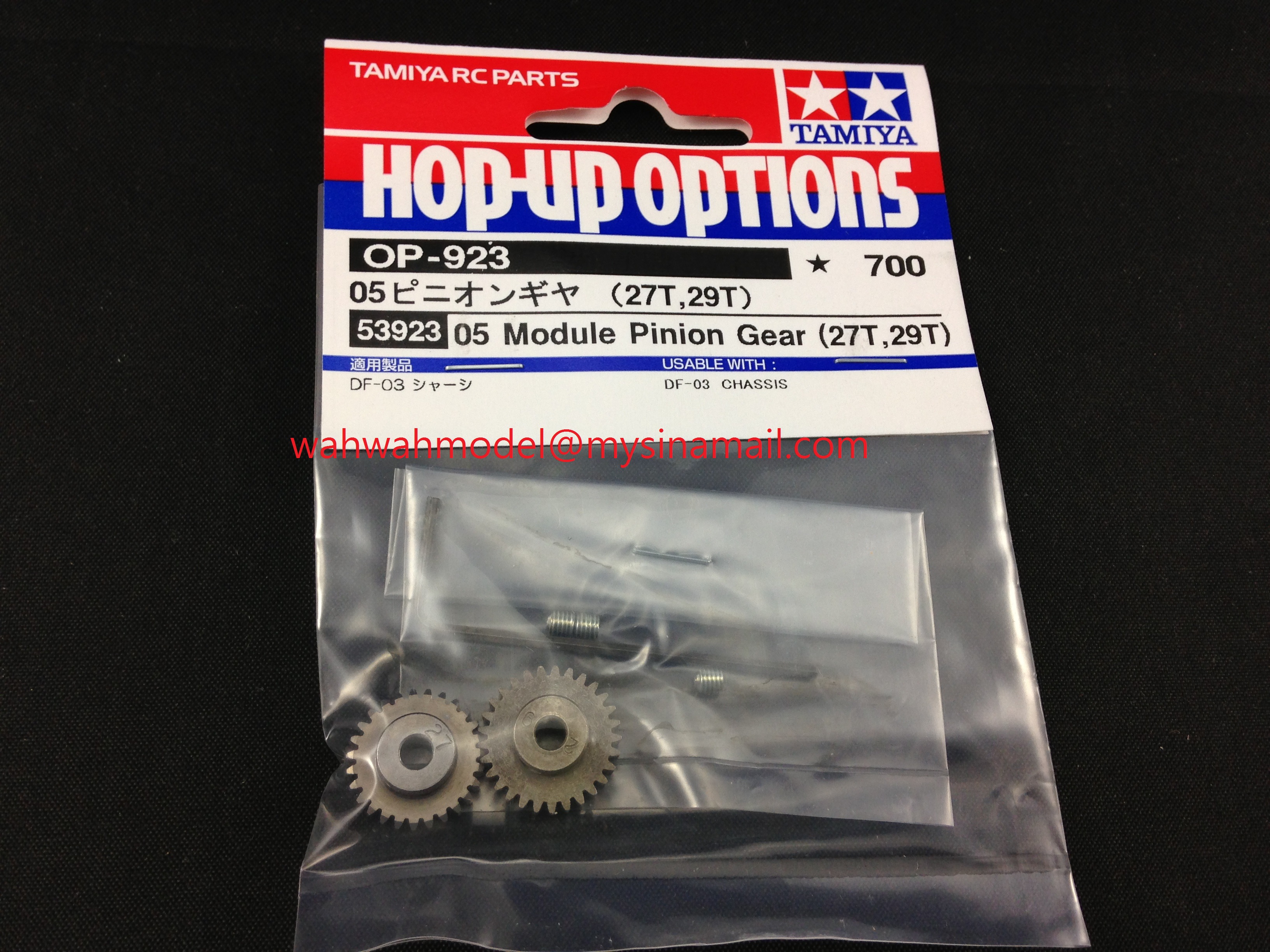 パーツ demitas224 Amazon | バイクパーツセンター(Bike Parts Center) ライブ