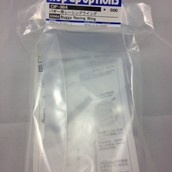 DF-03 Hop-Up Parts