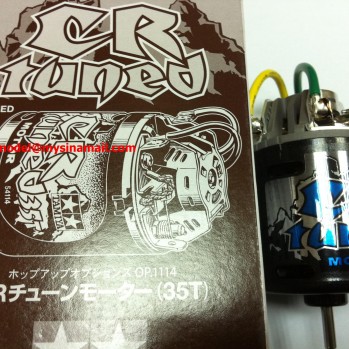 CR-01 Hop-Up Parts