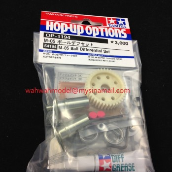 M05 Hop-Up Parts