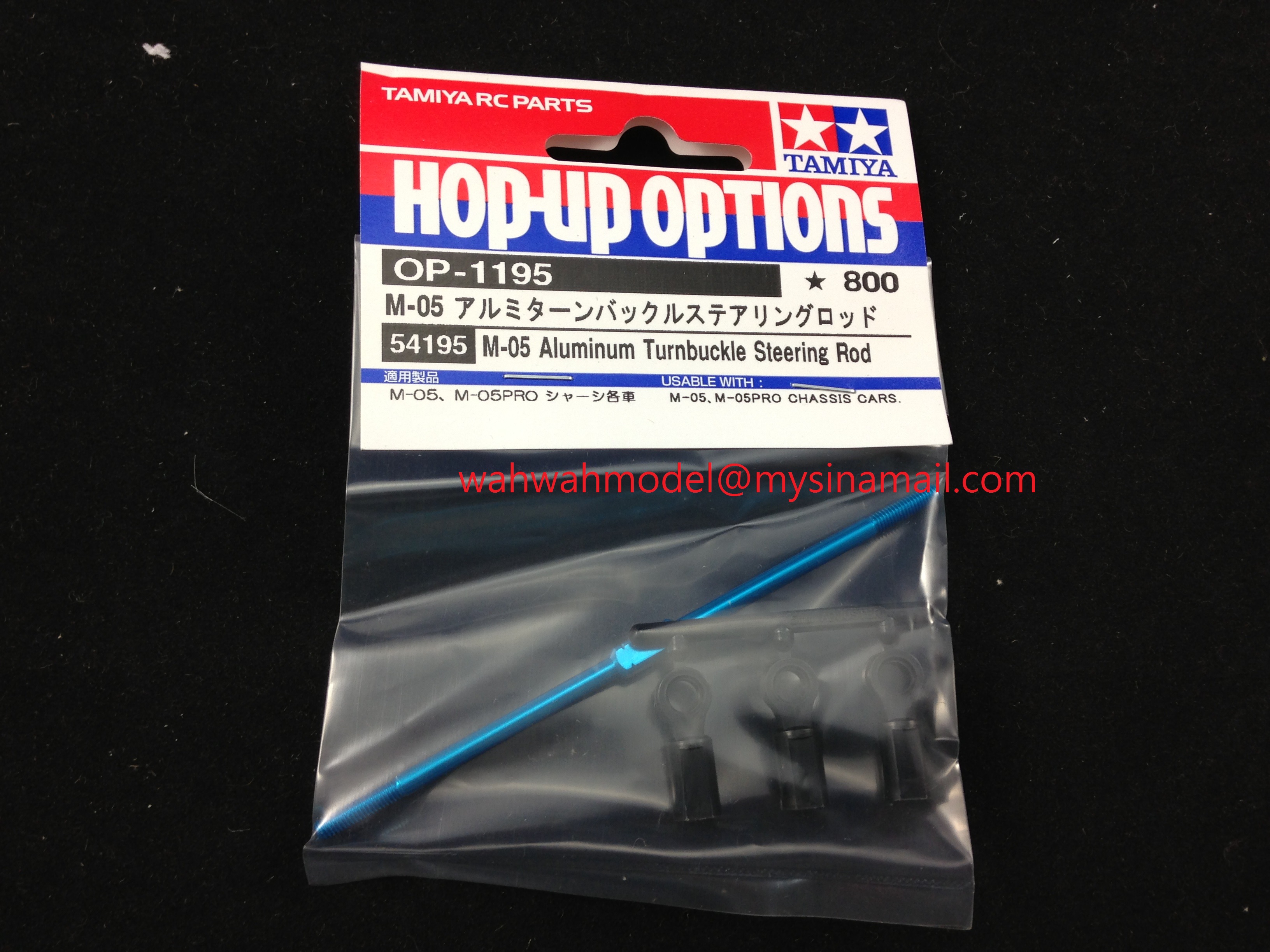 Moさん専用 Tamiya 54195 RC M-05 Aluminum Turnbuckle Steering Rod Set For M05