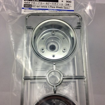 Toyota Bruiser(RN36) Hop-Up Parts