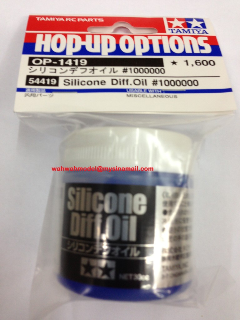 Huile Silicone Tamiya #4 000 (40 Ml) Pour Différentiels - Référence 22006 - Neuf Fabriqué Au Japon