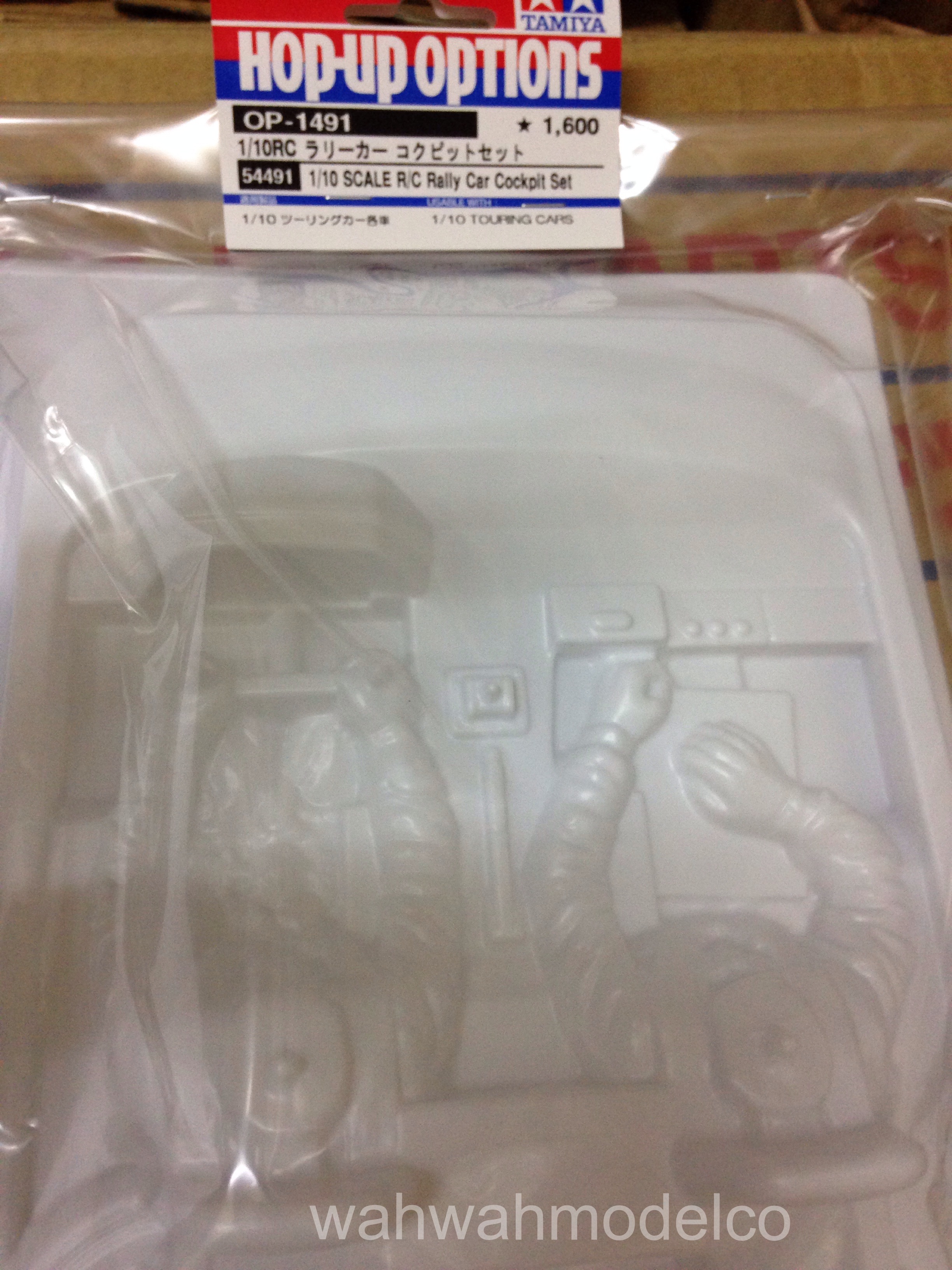 clone turbo tank hasbro