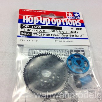 tamiya tt02 hop up parts