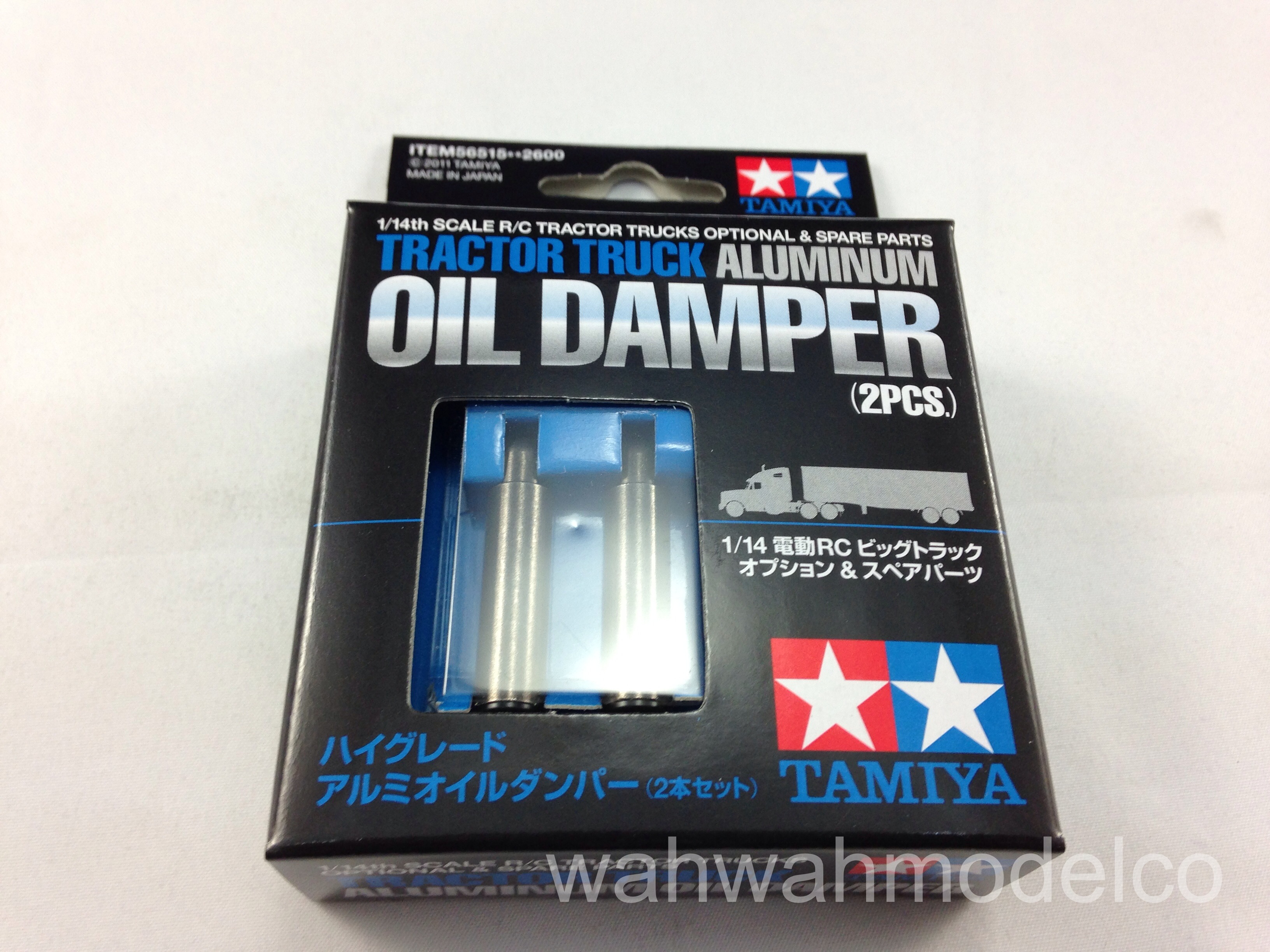 tamiya truck spare parts