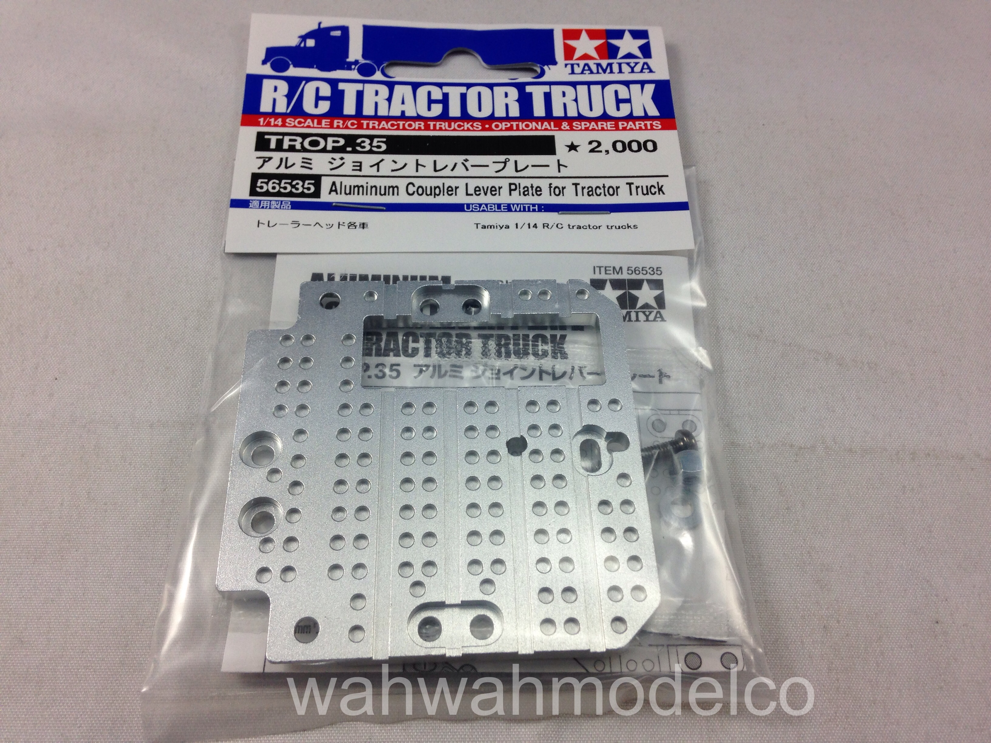 Tamiya truck parts shop
