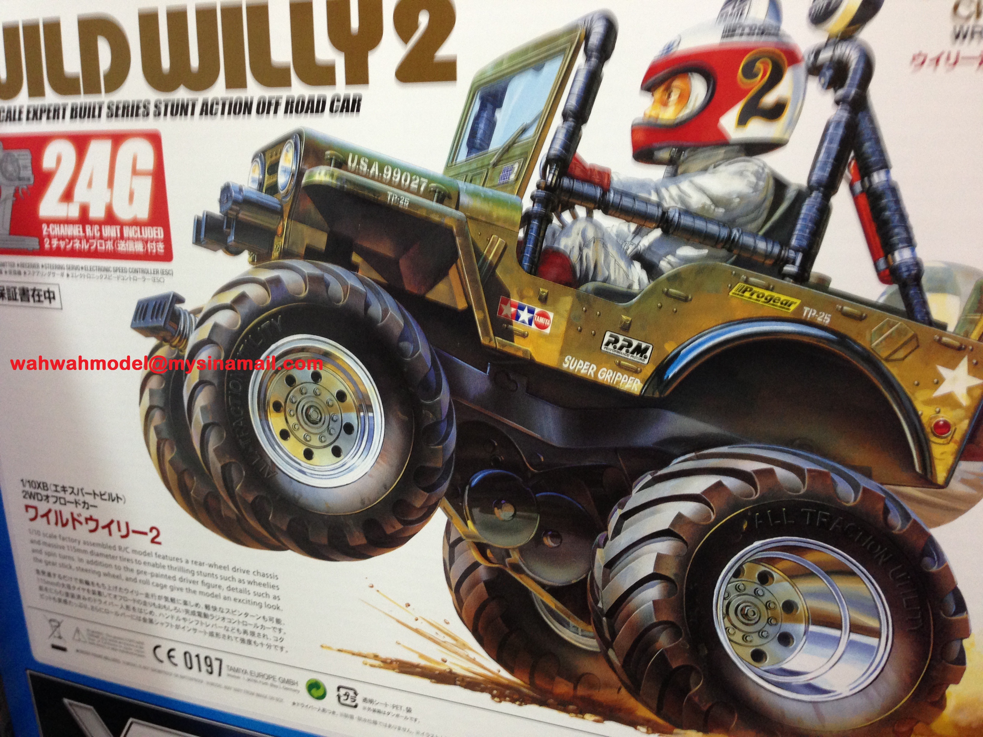 TAMIYA WILD WILLY 2 未組立 Tamiya Wild Willy 2 (WR-02) Bausatz #58242