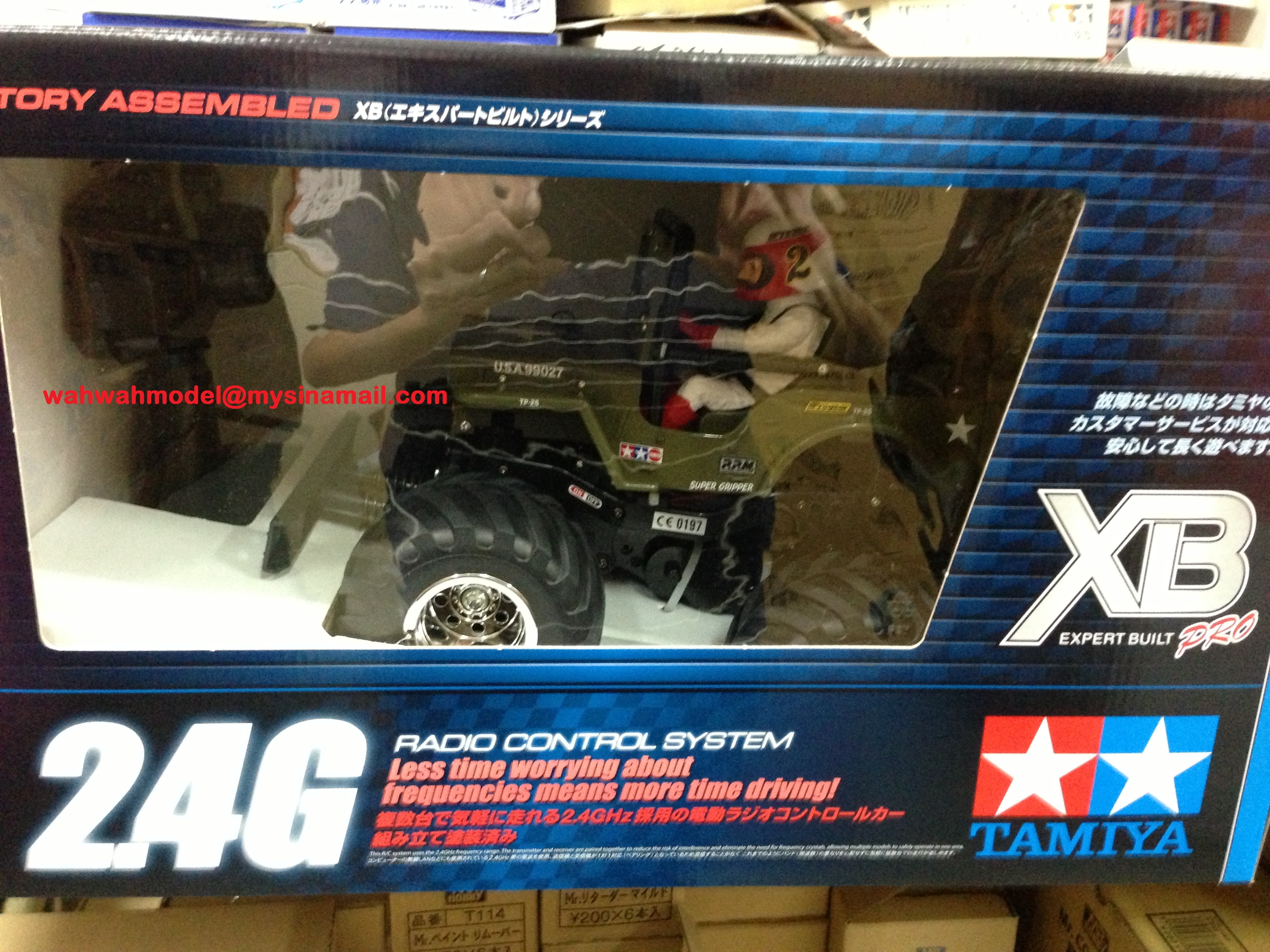 TAMIYA WILD WILLY 2 未組立 1/10 SCALE HIGH PERFORMANCE OFF ROAD CAR WILD WILLY 2 | TAMIYA