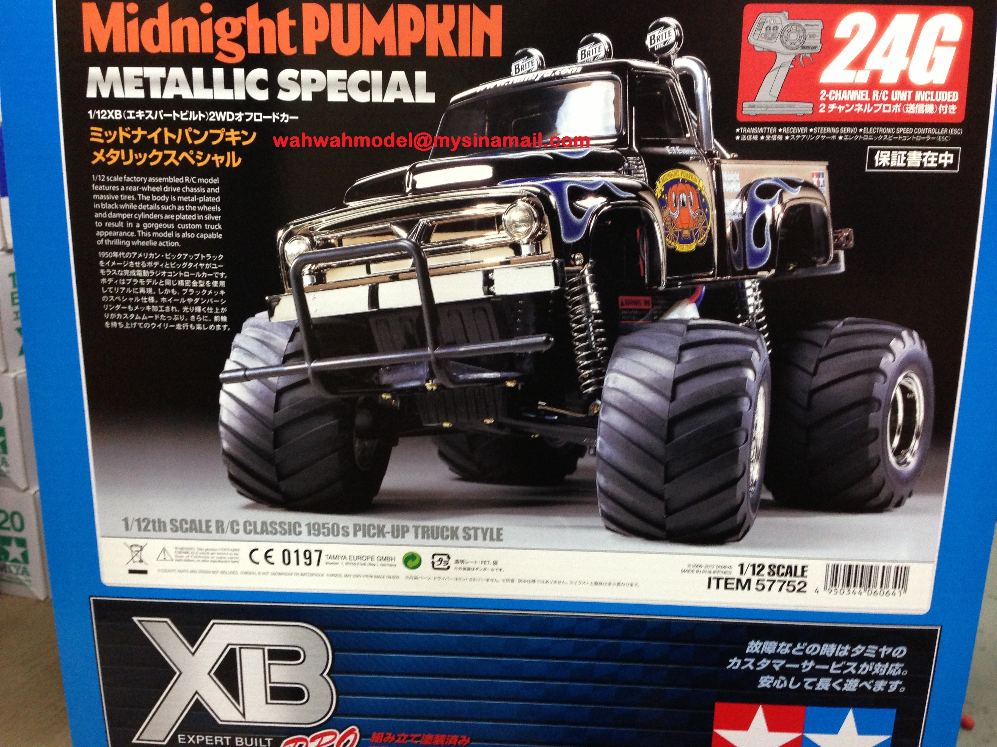 tamiya midnight pumpkin body
