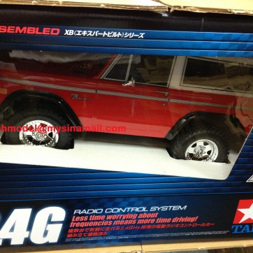 slash 4x4 motor plate