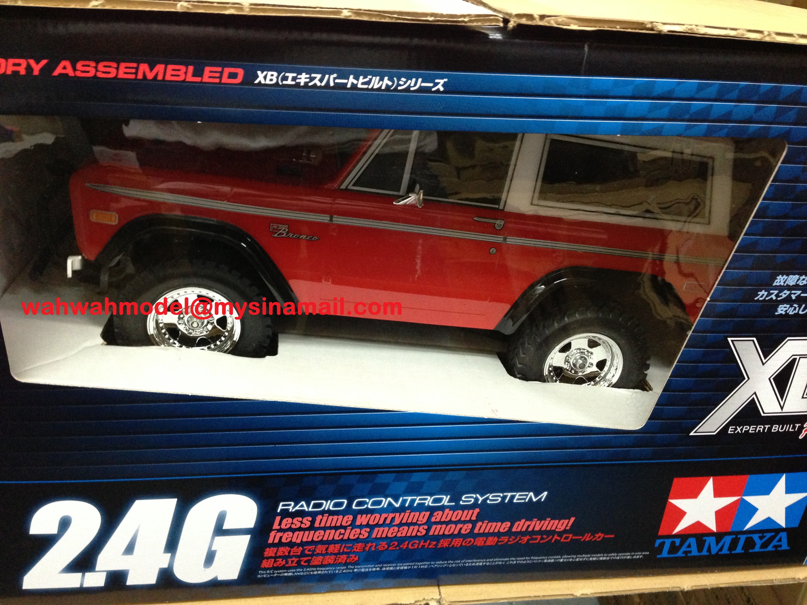 tamiya ford bronco