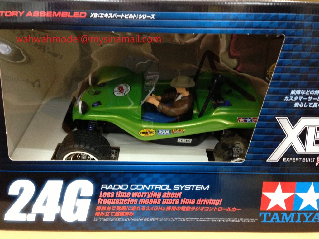 TAMIYA STREET ROVER 1/16 RCカー Tamiya Rc Street Rover / Tamiya USA