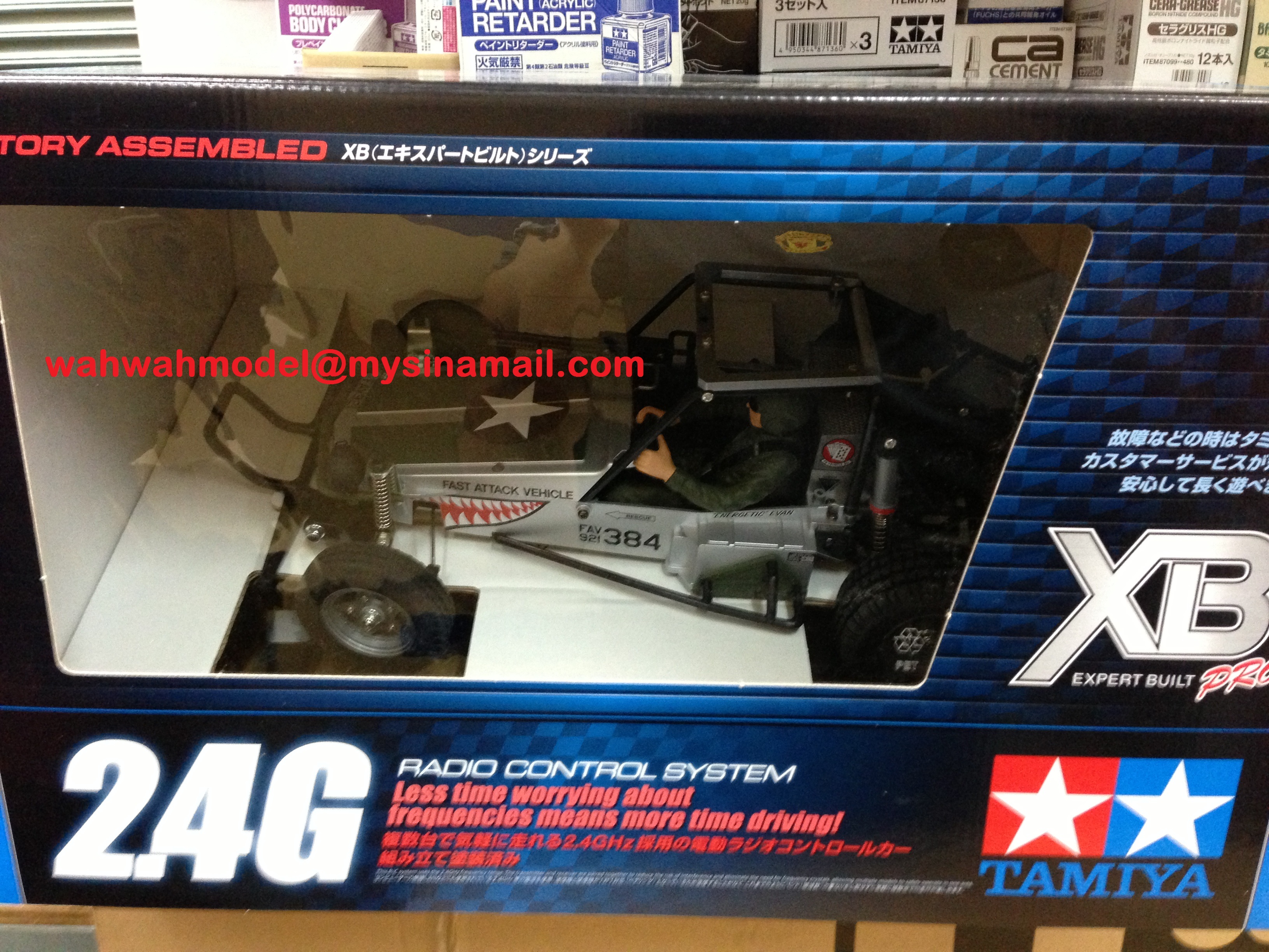 tamiya-57842-110-rtr-fast-attack-vehicle-wshark-mouth