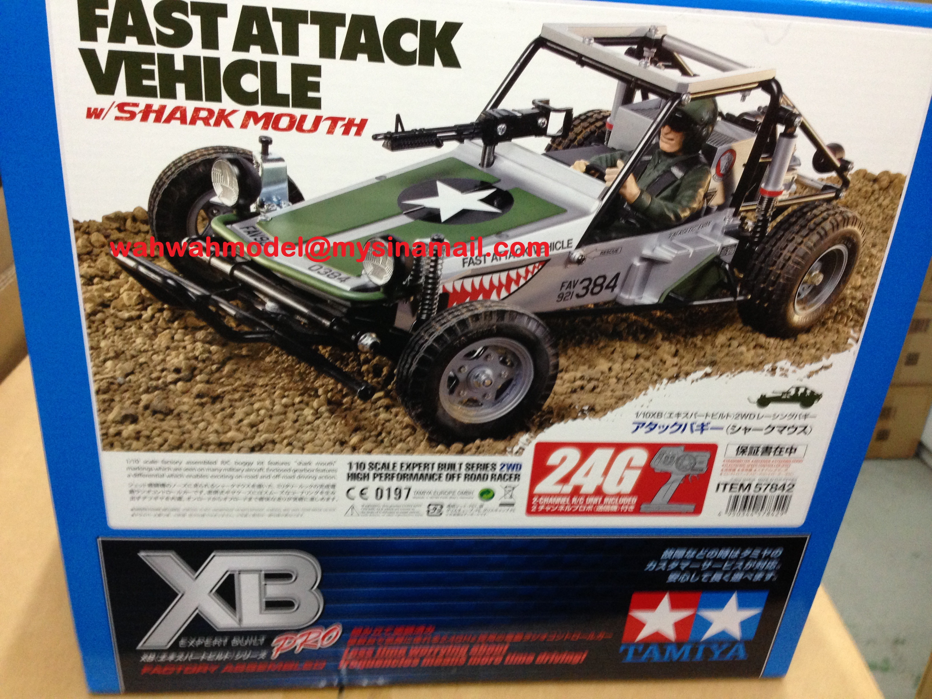 tamiya fast attack vehicle