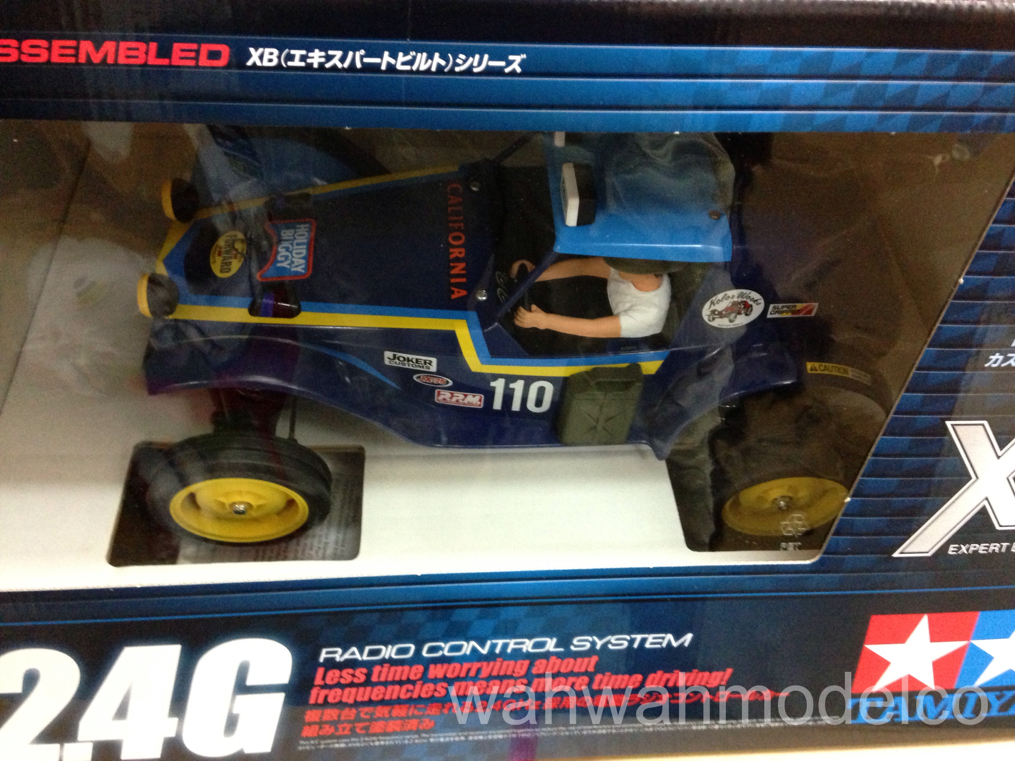 tamiya holiday buggy