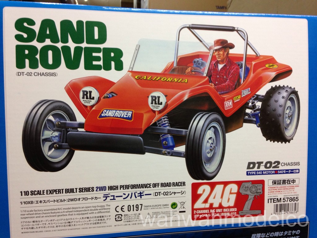 tamiya sand rover kit