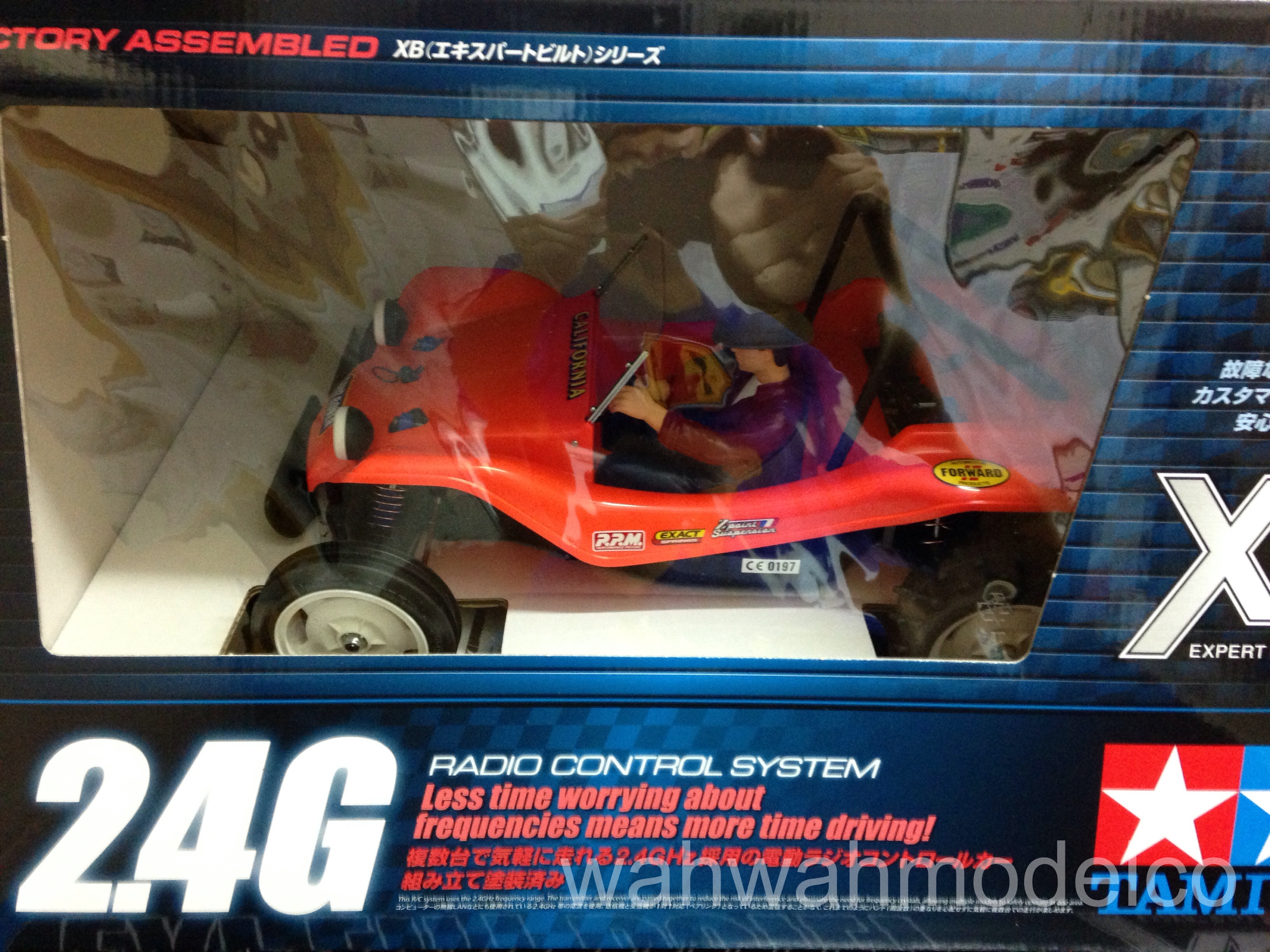 tamiya sand rover kit