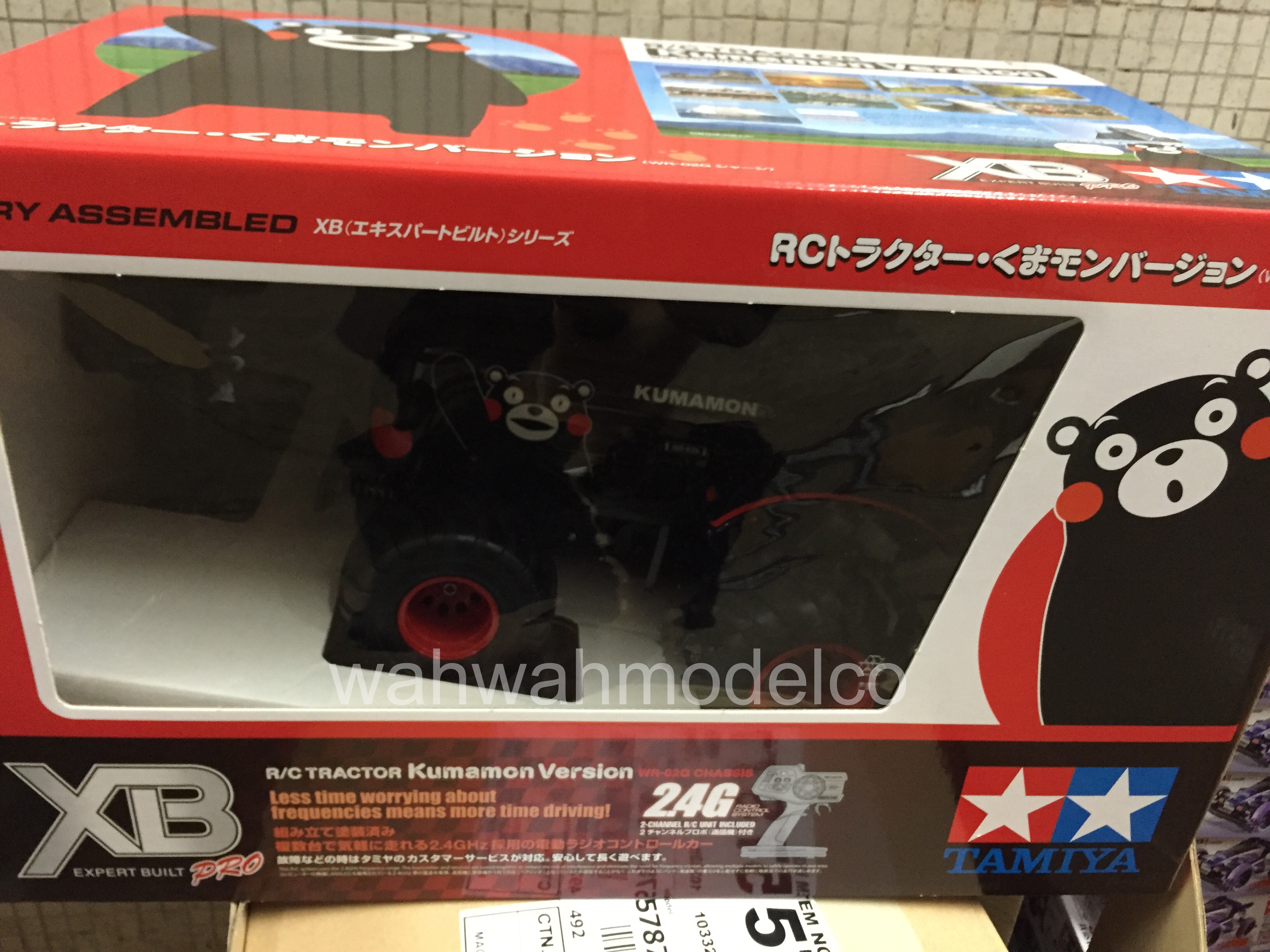 tamiya-57881-110-rc-rtr-tractor-kumamon-version