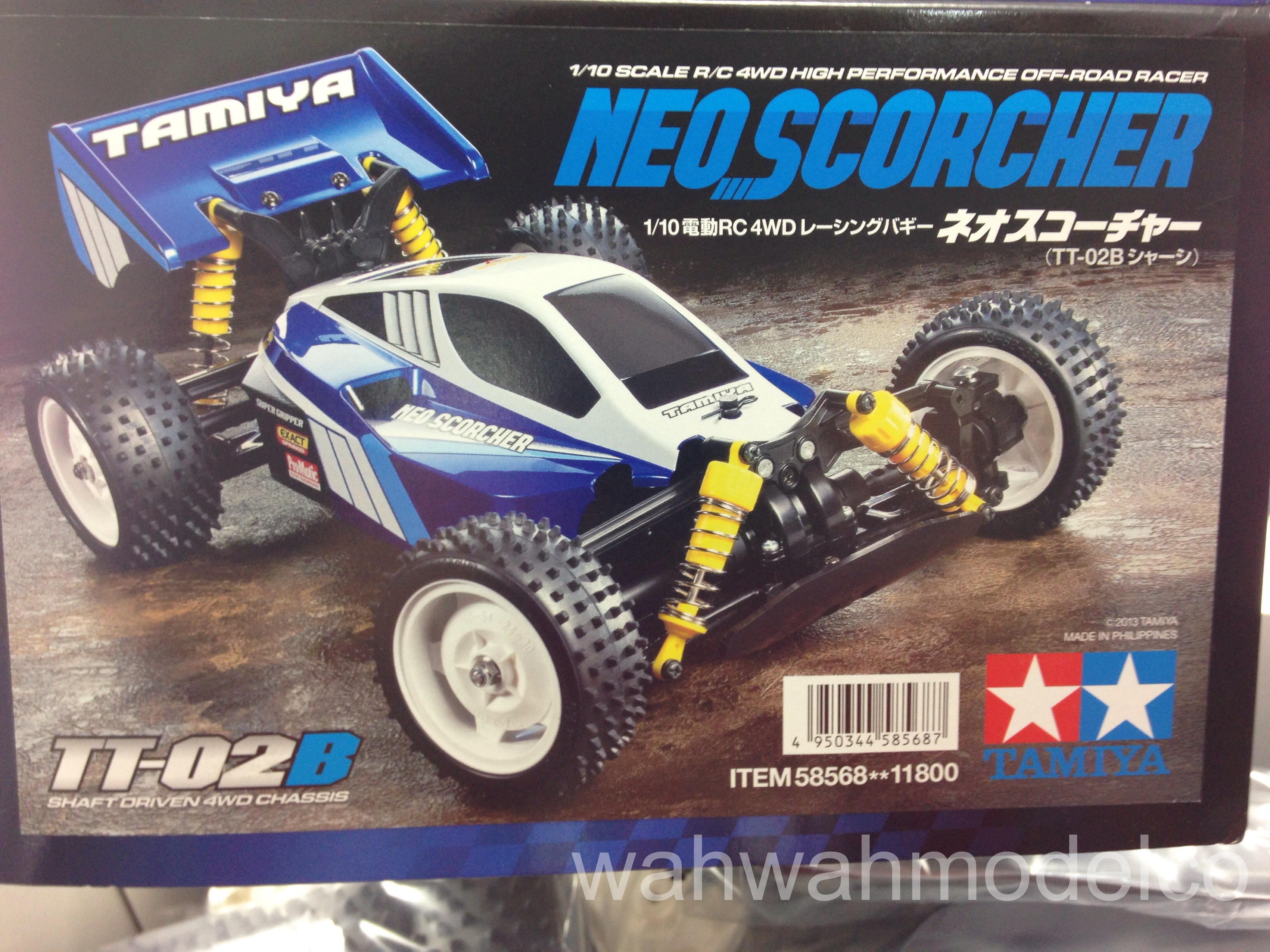 slash lcg chassis kit
