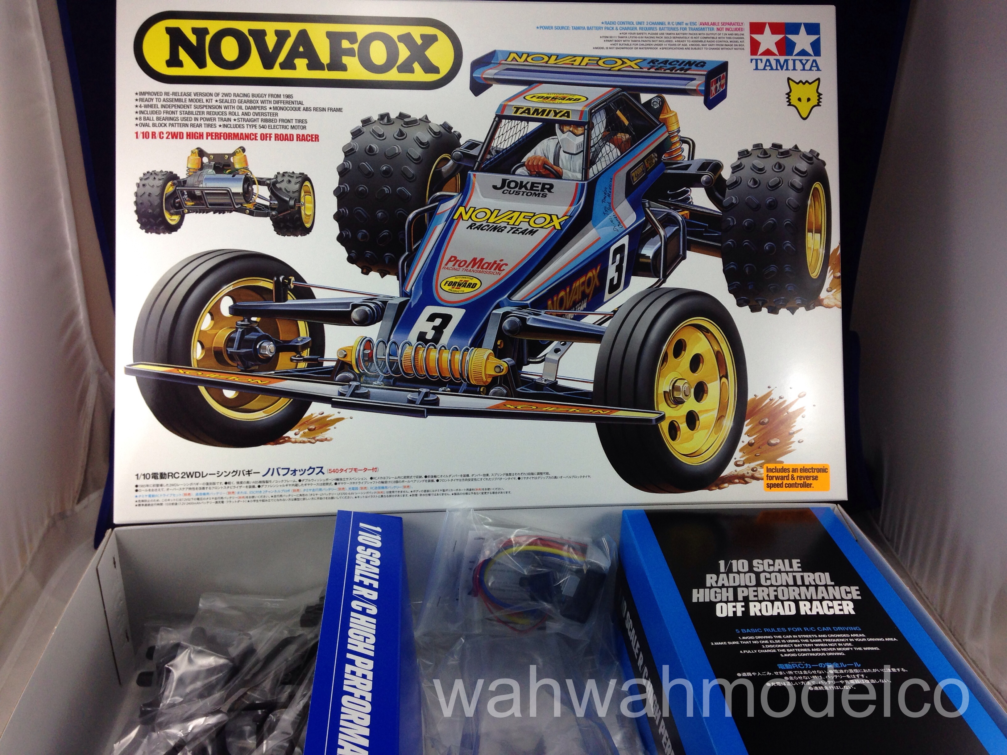 Tamiya 1/10 BB-01 BBX High Performance 2WD Offroad Racer Buggy Car Kit EP  58719