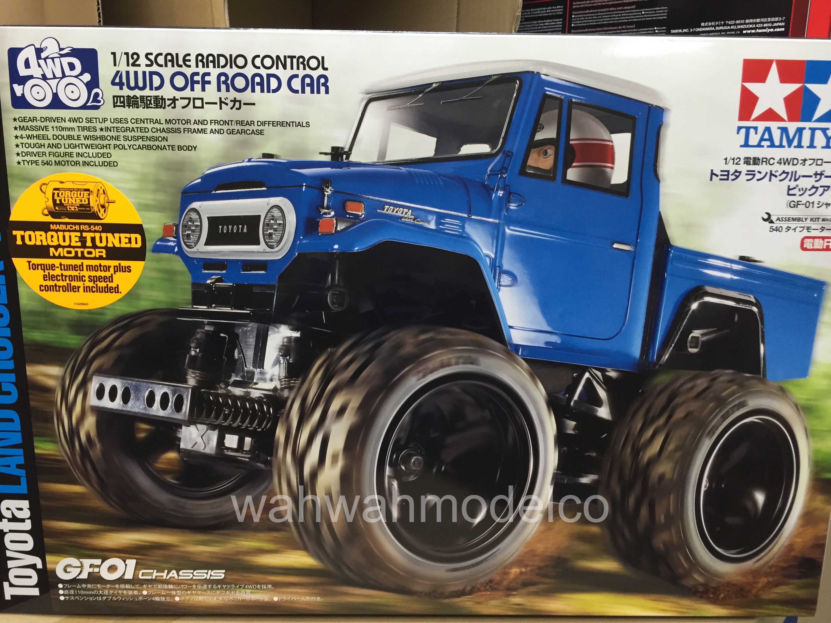 tamiya toyota land cruiser 40