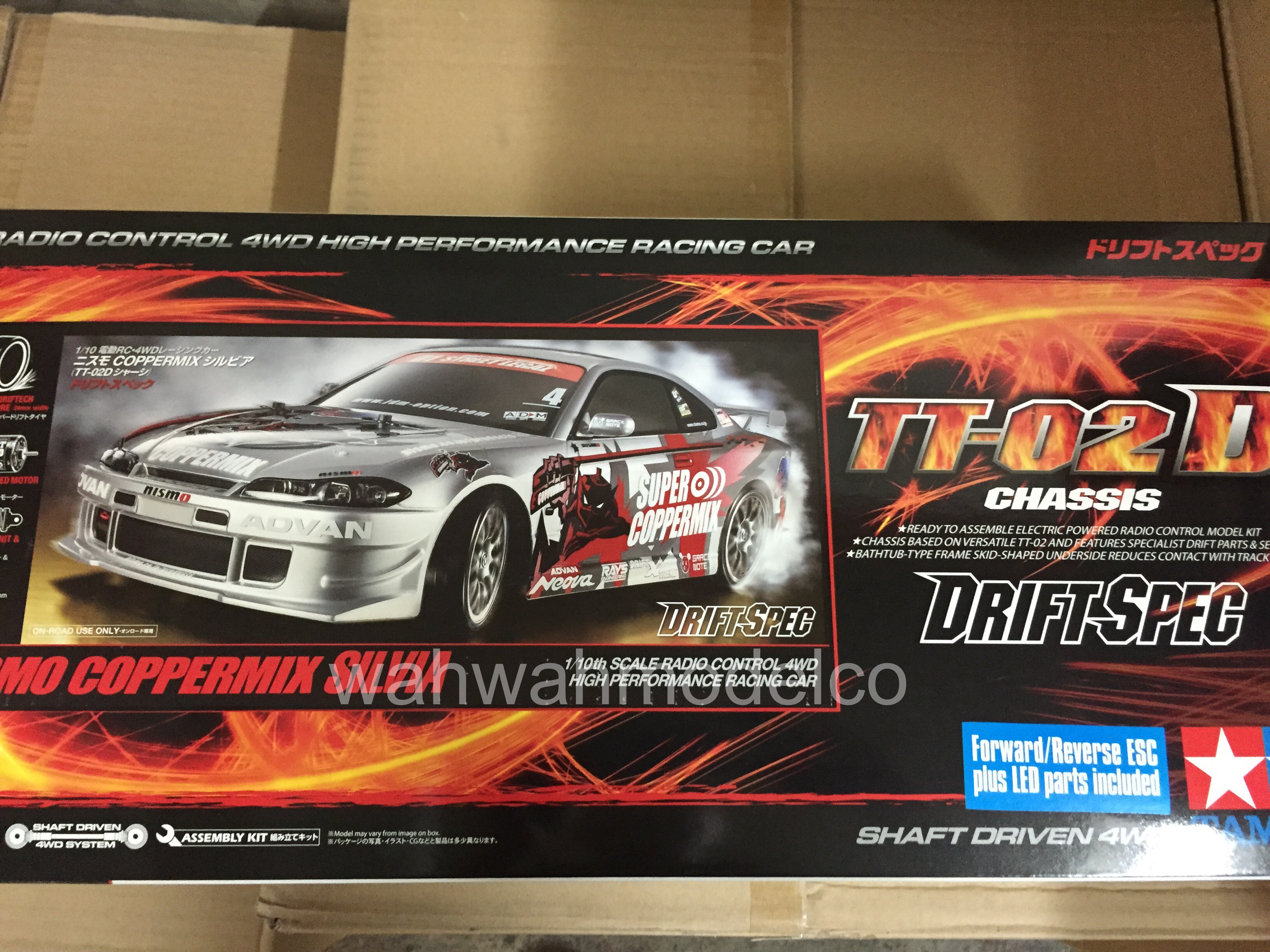 Tamiya 58612 1/10 RC NISMO Coppermix Silvia – TT02D Drift Spec