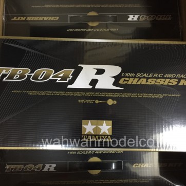 hobbyboss 84412
